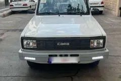 کارا، دو کابین