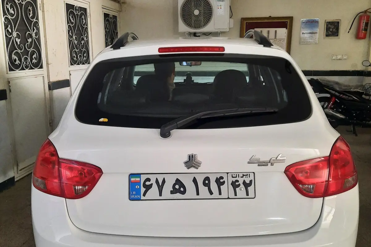 کوییک،  GX