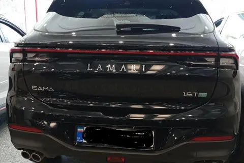 لاماری، ایما