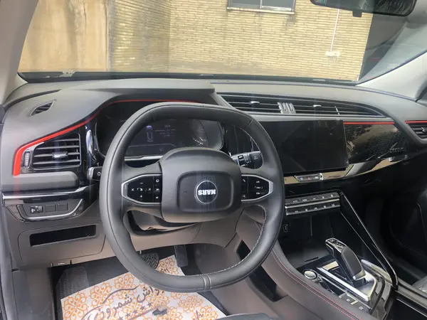 مارس  C300