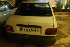 پراید، 131