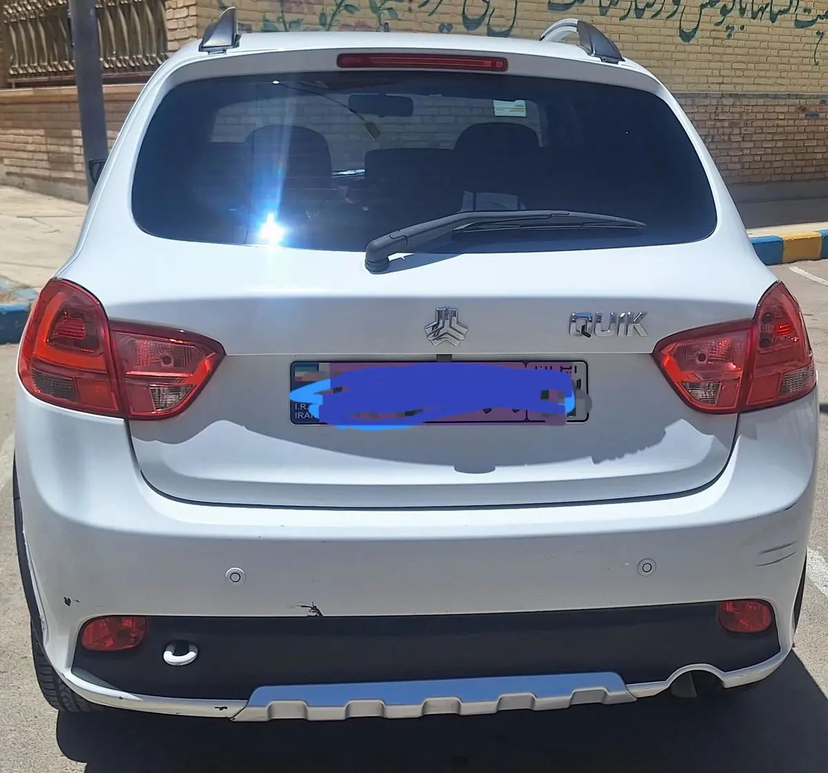 کوییک،  اتوماتیک پلاس