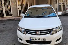 زوتی، آریو