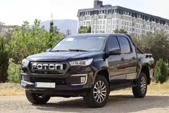 فوتون، تونلند G7