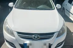 جک، جی 5