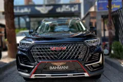 اونترا، U75 Plus