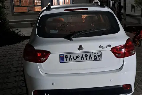 کوییک، GX