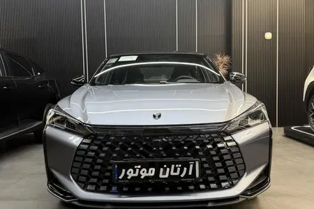 لاماری اکو