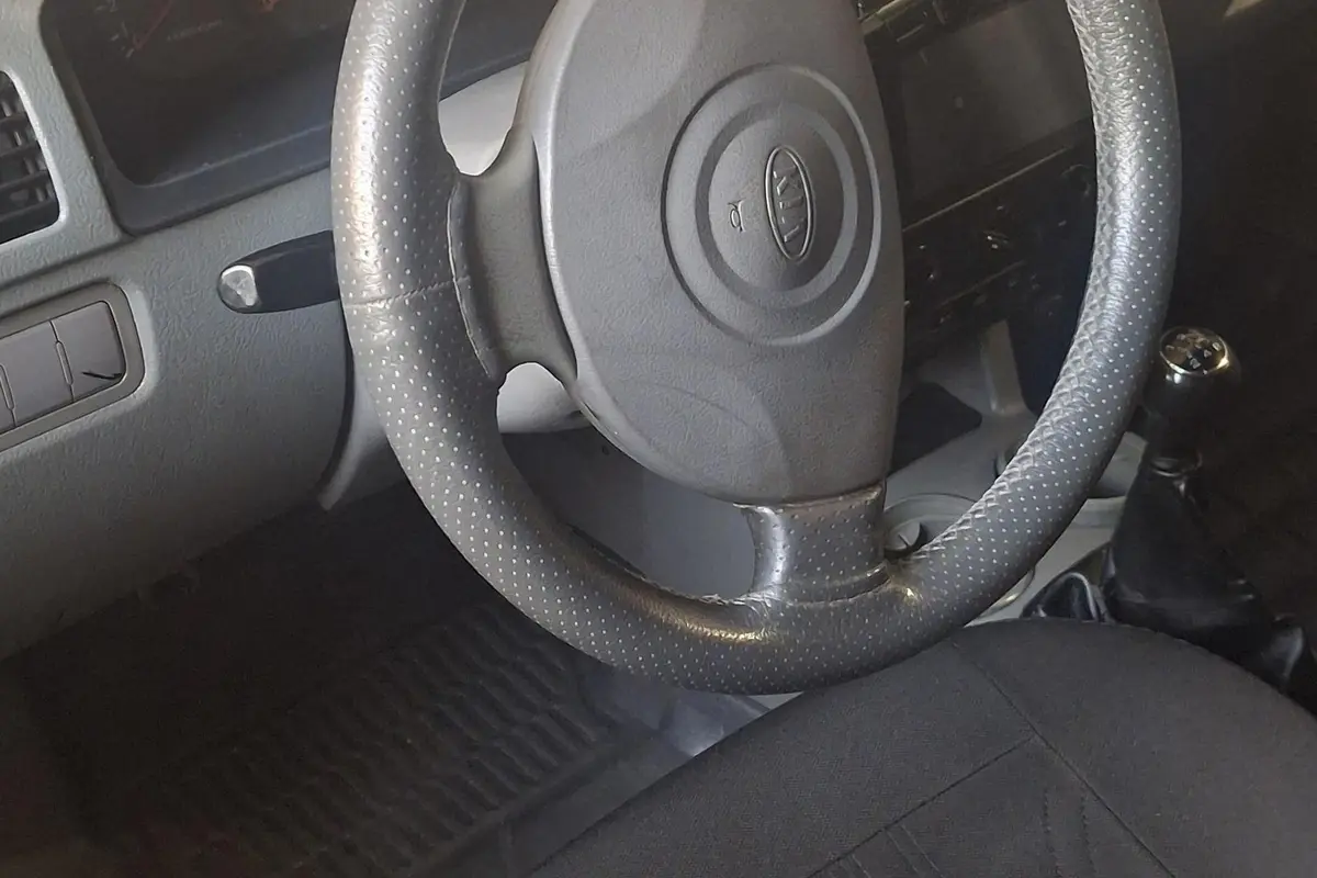 کیا،  ریو (مونتاژ)
