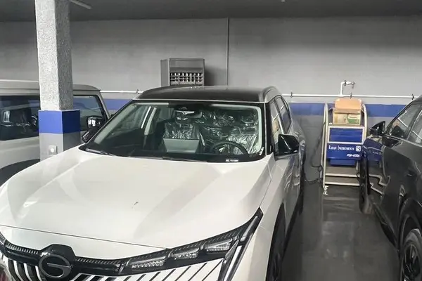 جی ای سی، امکو