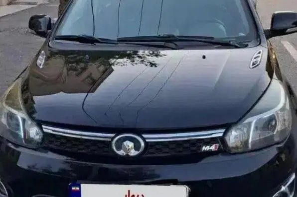 گریت وال،  هاوال M4