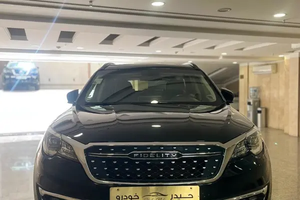 فیدلیتی  پرایم