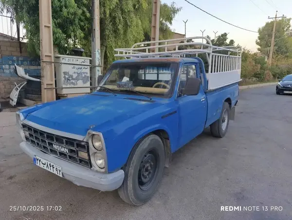 زامیاد، وانت نیسان