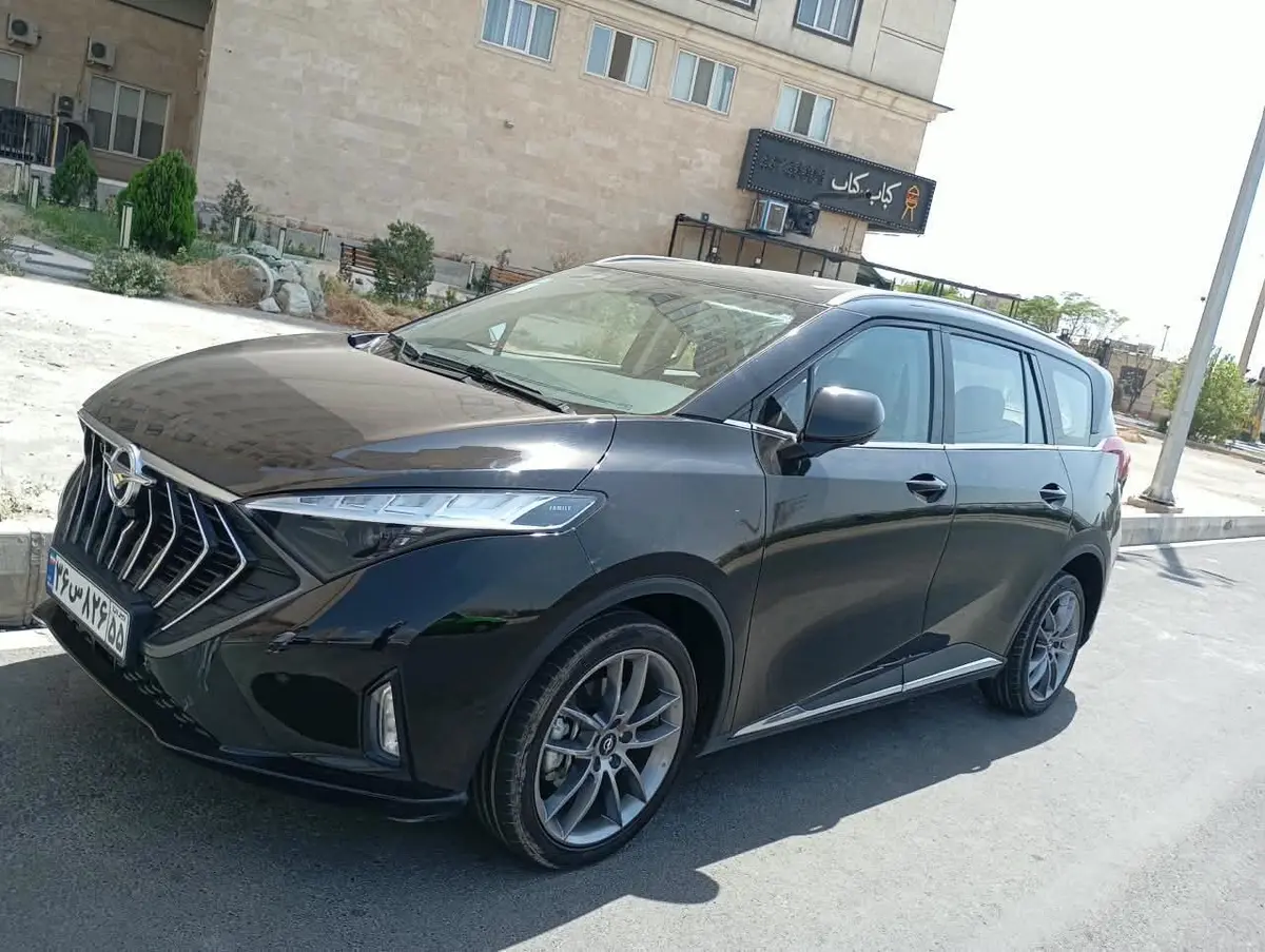 هایما،  7X