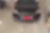 جیلی، GC6