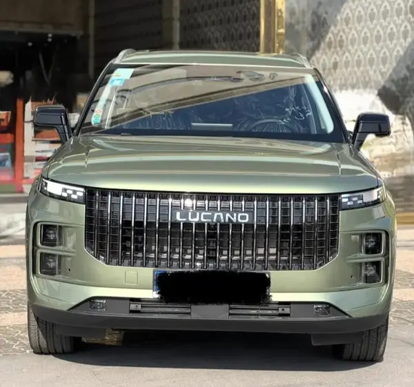 لوکانو  L7