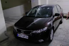 کیا، سراتو (مونتاژ)