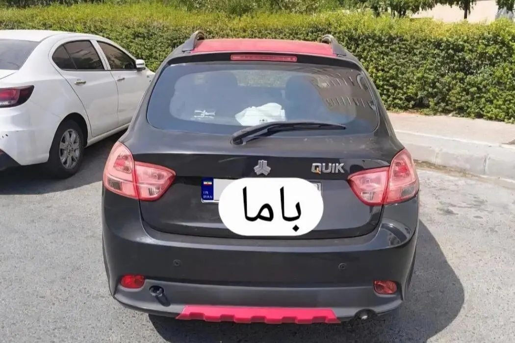 کوییک،  دنده ای R