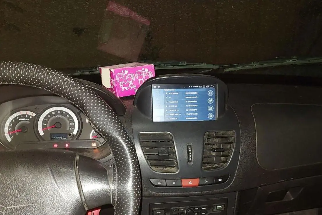 کوییک،  دنده ای R