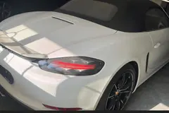 پورشه، باکستر