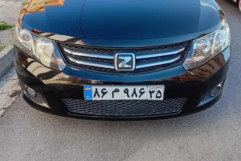 زوتی، آریو