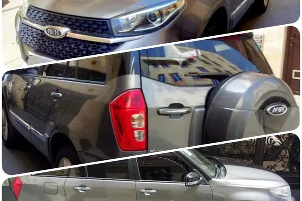 ام وی ام  X33 S