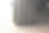 زوتی،  آریو