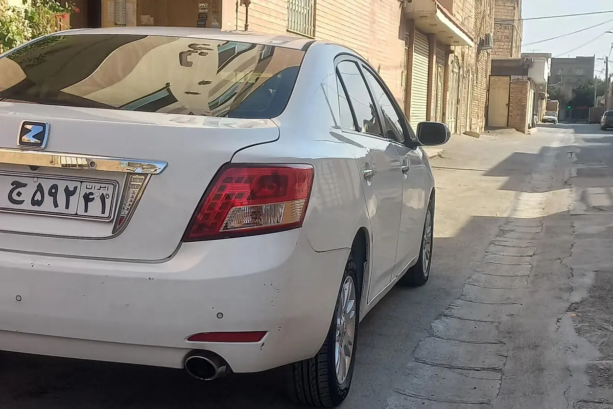 زوتی،  آریو