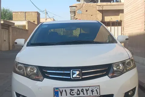 زوتی، آریو