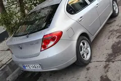 پروتون، جن تو