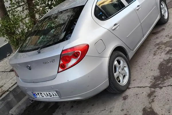 پروتون، جن تو