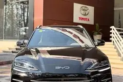 بی وای دی، سانگ پلاس DMi