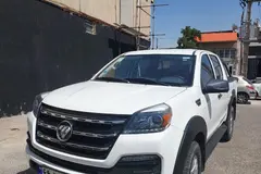فوتون، تونلند
