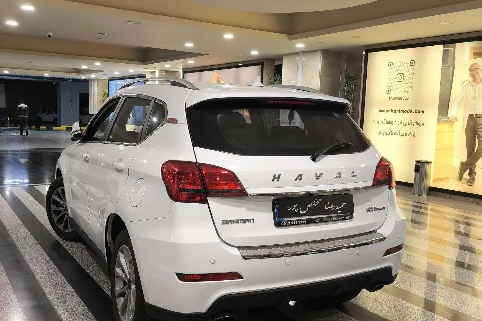 هاوال،  H2 مونتاژی