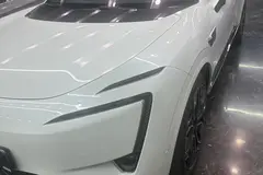 اوتار، 11EV