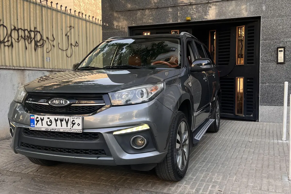 ام وی ام  X33 S