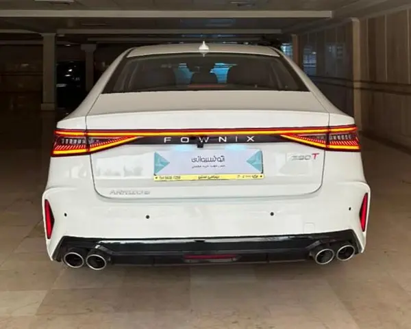 فونیکس  آریزو 8 (Z8)