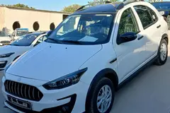 اطلس، دنده ای