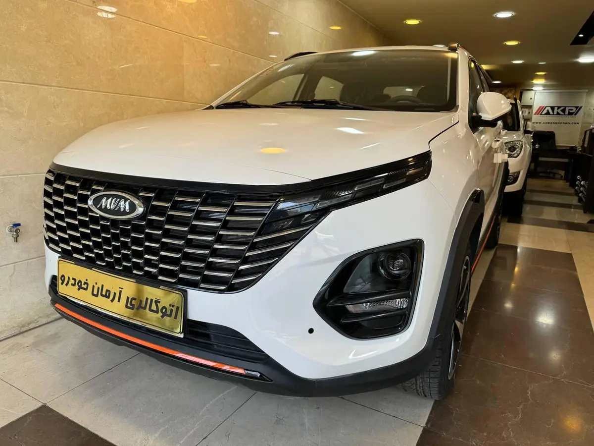 ام وی ام،  X33 کراس