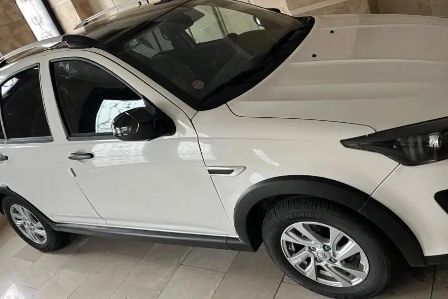 اطلس  دنده ای