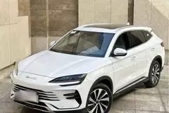 بی وای دی، سانگ پلاس DMi