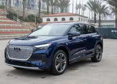 آئودی، Q4 e-tron