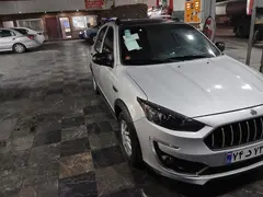 اطلس، دنده ای