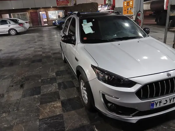 اطلس، دنده ای