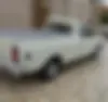 پیکان  وانت