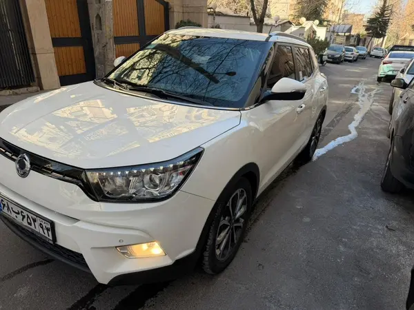 سانگ یانگ، تیوولی