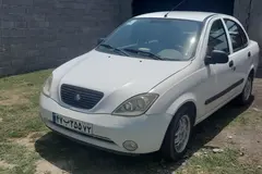 تیبا، صندوق دار
