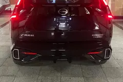 جی ای سی، امکو هیبرید