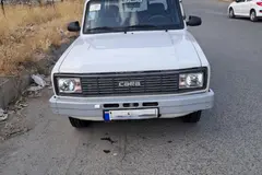 کارا، دو کابین