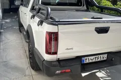 کی ام سی، T9